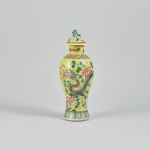 1425 7523 VASE AND COVER